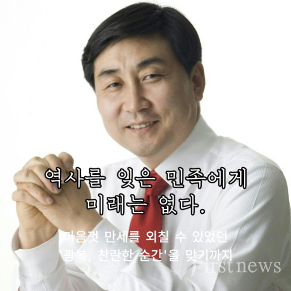 이종걸 더불어민주당 전 원내대표