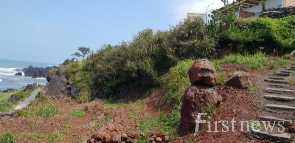 바닷가 제주 공유수면 황토