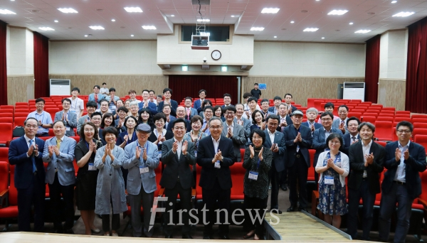 사진=새로운대전위원회 힘찬 발걸음을 떼다