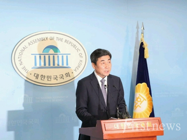 이종걸 국회의원