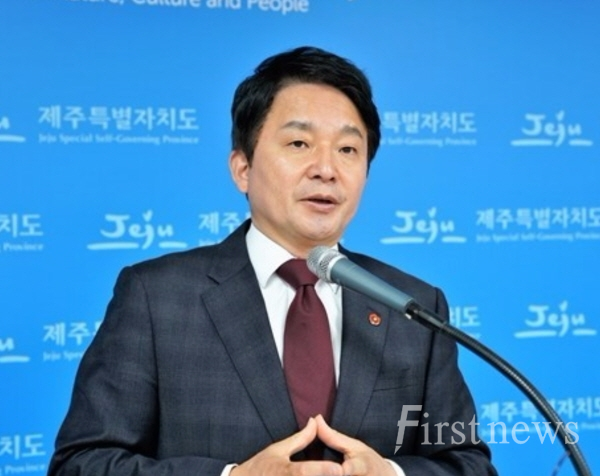 원희룡 제주도지사