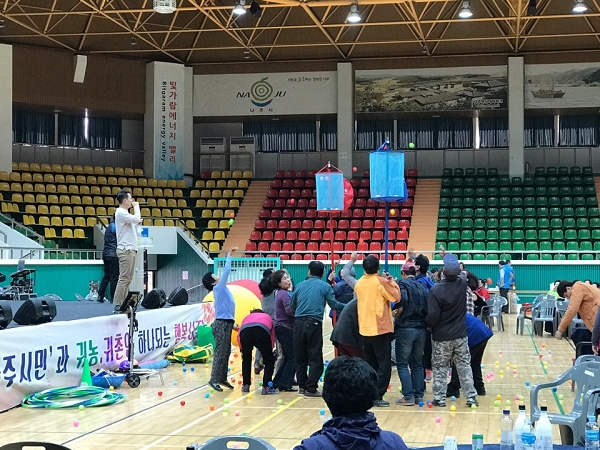나주시, 제4회귀농귀촌한마음대회
