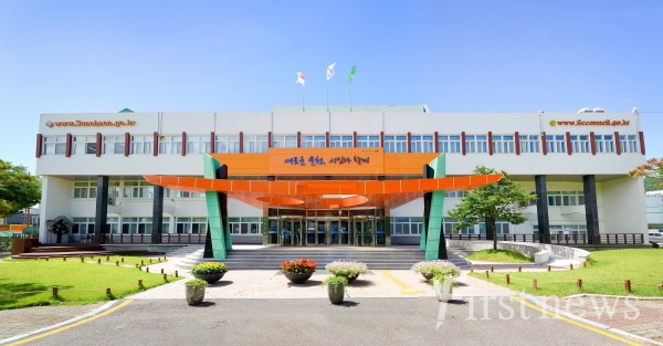 전남순천시 청사