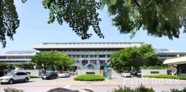 인천광역시 청사