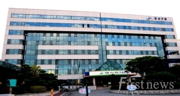 광주광역시 광산구 청사