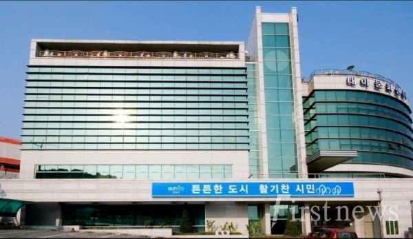 경기군포시 대야도서관