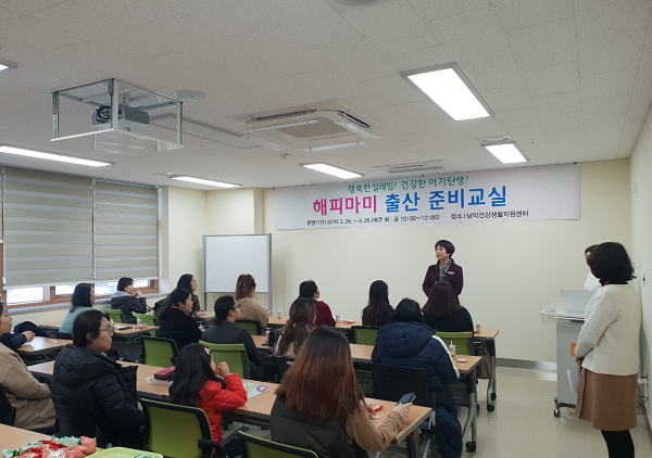 교육 및 간담회