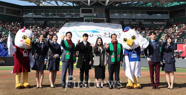 사진=대전방문의 해 홍보, 한남대 신입생들이 나선다