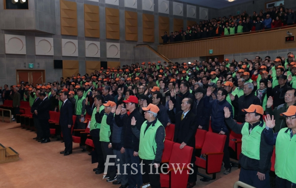 사진=대전 초등학교 내 폭력예방, 꿈나무지킴이가 앞장