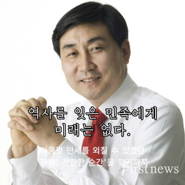 이종걸 전 더불어민주당 원내대표