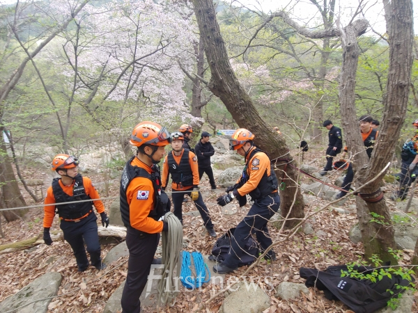 산악사고대비 훈련