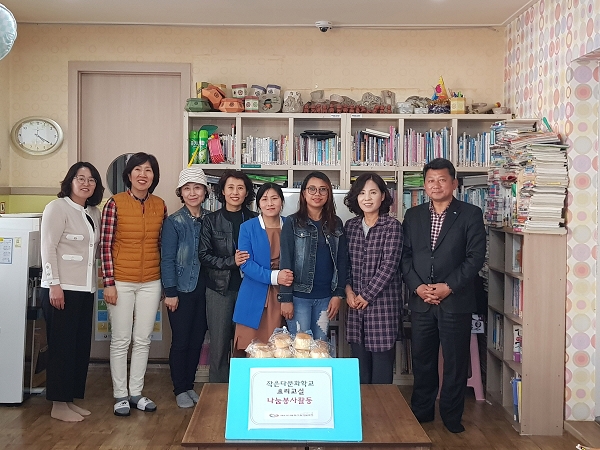 여수시, 작은다문화학교 결혼이민여성 ‘빵 나눔’ 봉사