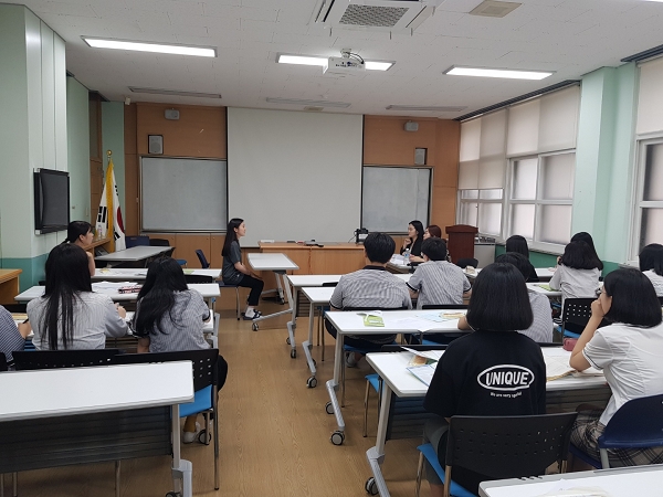 광주교대 입시설명회