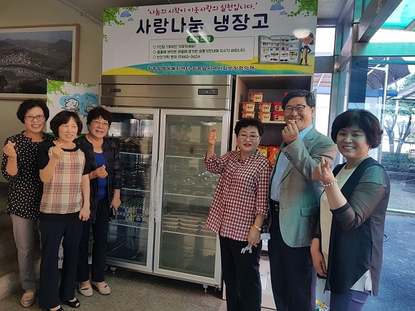 6월 냉장고 단체