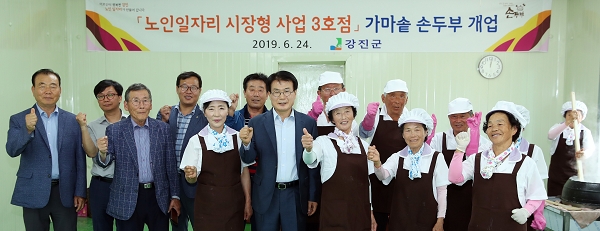 ※ 사진설명 :