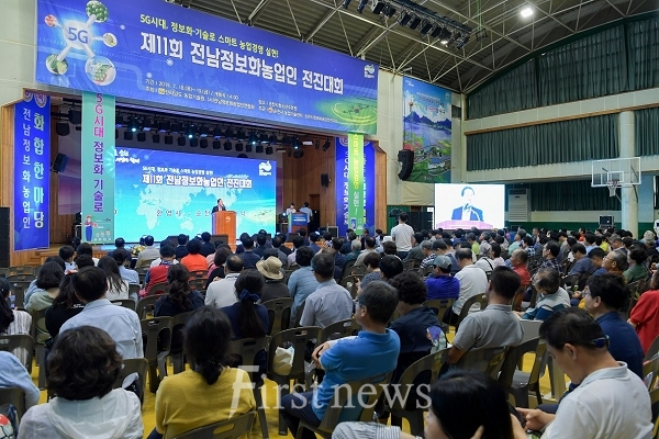 또래상담 지도교사 심화교육