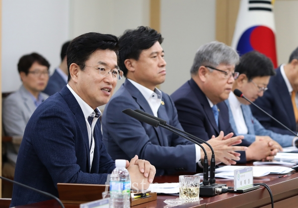 사진=대전시 4차산업혁명추진위원회 개최