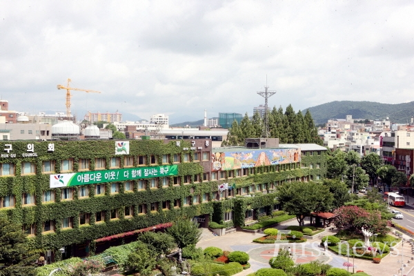 광주광역시 북구청