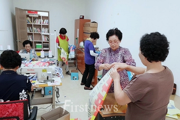 폐현수막 재활용