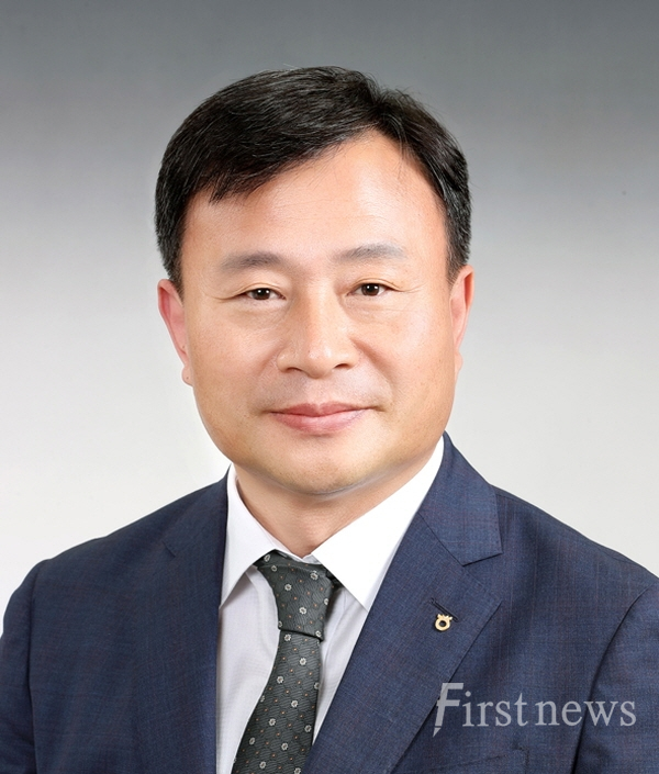강현구 신임