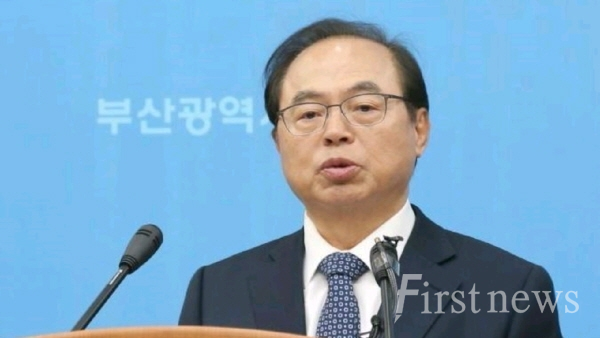 오거돈 부산시장