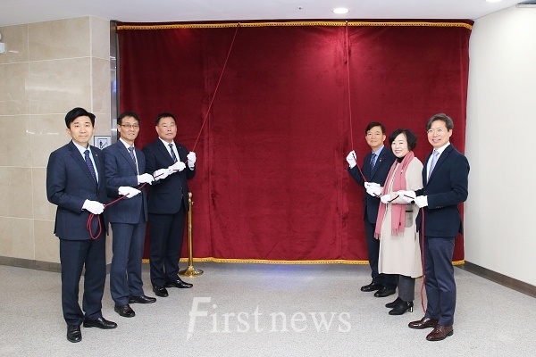 남악 메이커 스페이스 개소식