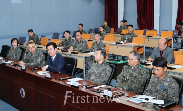사진=대전시, 2019년 하반기 관군협의회 개최