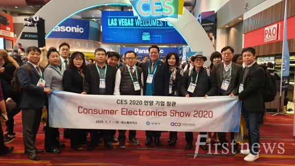 CES 국제전자박람회, 실리콘밸리