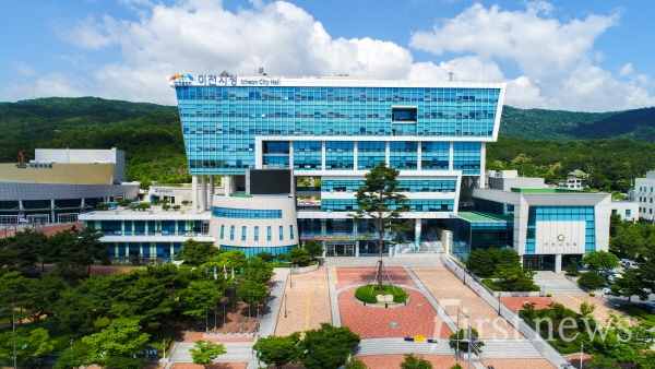 경기 이천시청