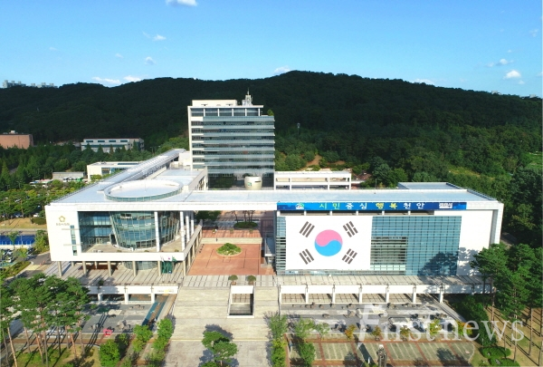 천안시청