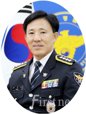 엄기영 서장