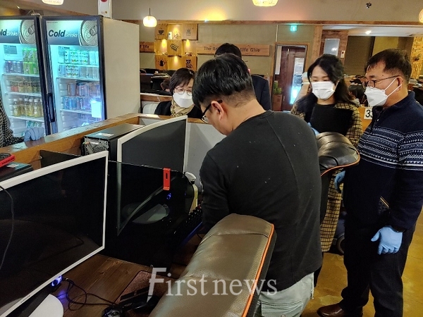청소년 이용 다중문화시설 점검