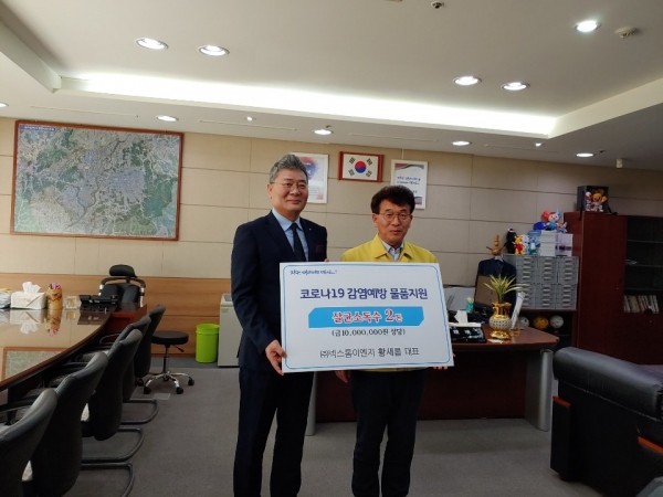 (주)넥스톰이엔지 김영모 부회장