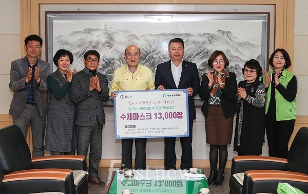 마스크 대란 수제 마스크로 극복-안전총괄과