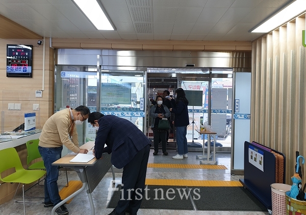 발열체크, 출입대장 작성 사진