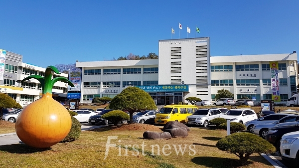 무안군청사