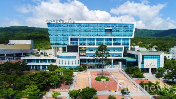 경기이천 시청