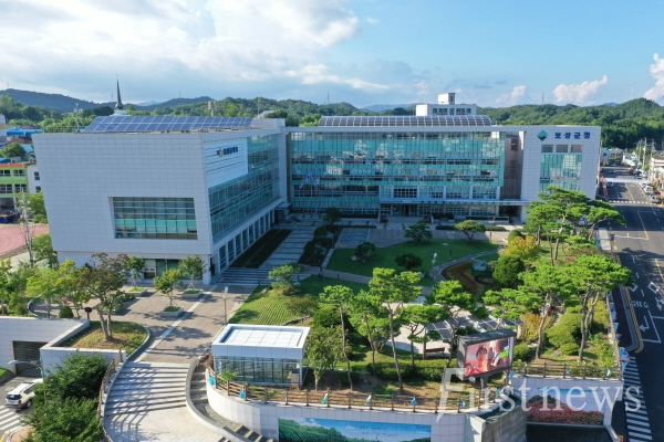 전남보성 군청