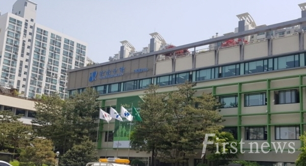 서울강남 구청