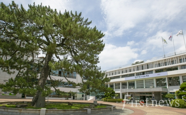 전남해남 군청