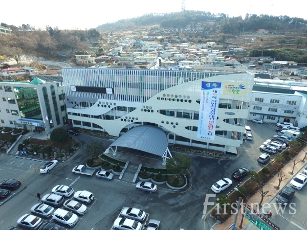 전남완도 군청