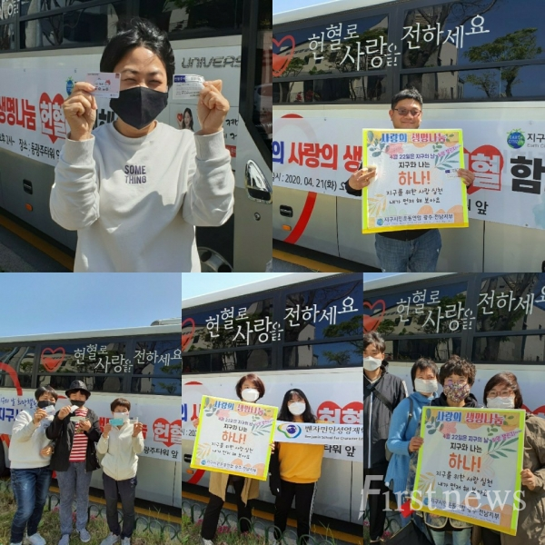 회원들의 인증사진