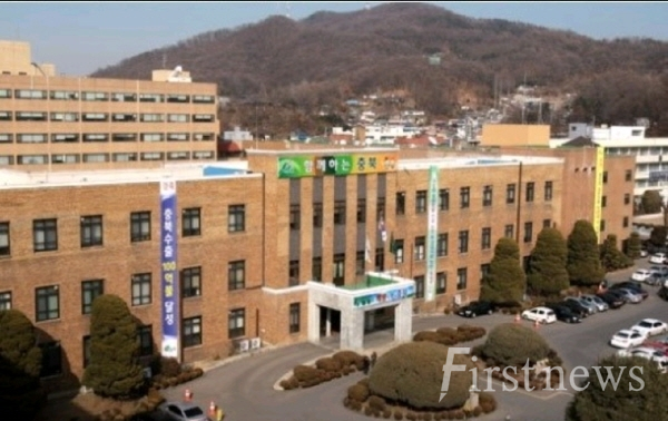 충청북도 도청
