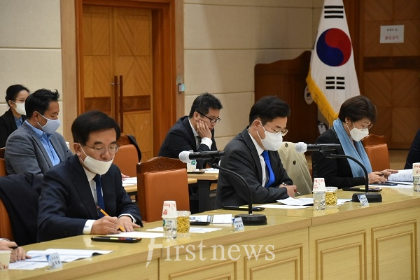 당정협의회