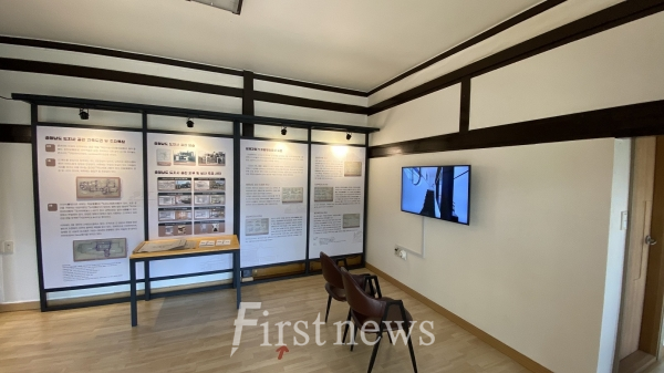 사진=‘테미오래’코로나19로 인한 휴관에서 기지개