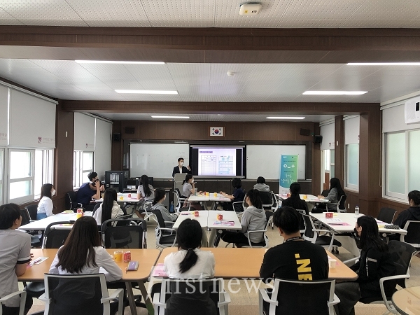 나주상업고등학교