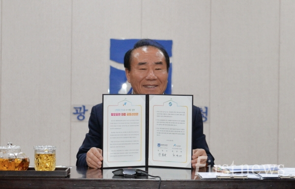 장휘국 광주광역시 교육감