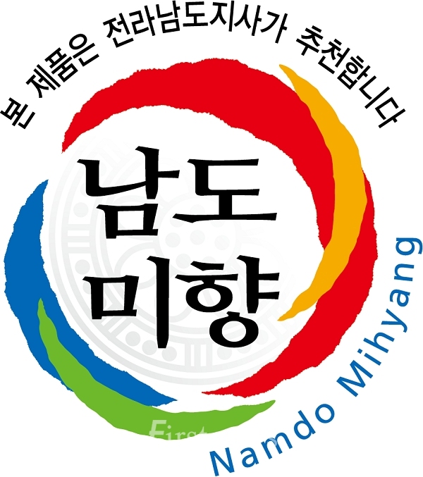 남도미향 로고