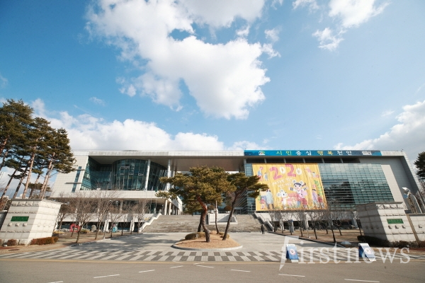 천안시청