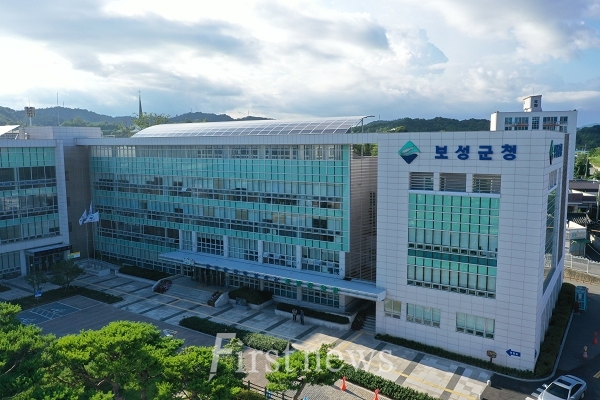 보성군, 옻나무클러스터단지 조성사업 민간공모 추진